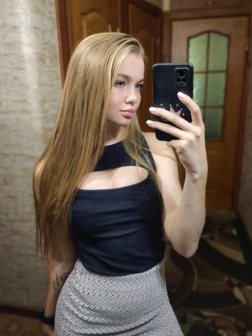 Стелла